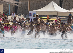 Amollada d'ànneres 2025