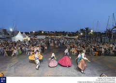 Sopar a la fresca 2025